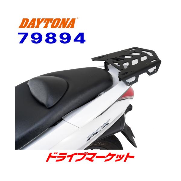 ☆ちーぼー！ 楽天市場】【早秋のﾄﾞｰﾝ!と全品超ﾄｸ祭】デイトナ 79894 マルチ