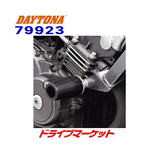 drivemarket2_dy79923