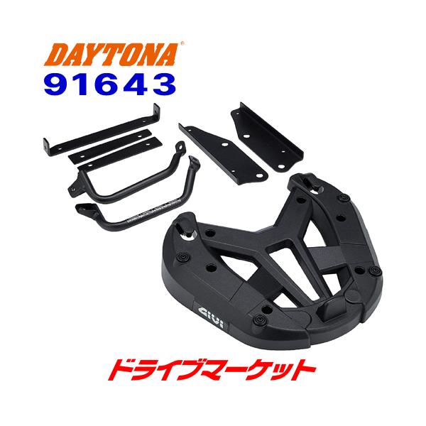 DAYTONA（バイク用品） デイトナ 91643 GIVI SR3105 スペシャル