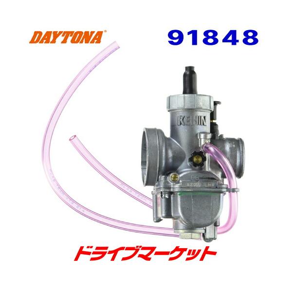 DAYTONA(バイク用品) デイトナ 91848 KEIHIN PE28 キャブ本体 DAYTONA(バイク用品) デイトナ 91848 KEIHIN PE28 キャブ本体