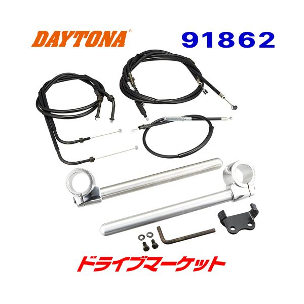 ハナページ　8点セット Amazon | デイトナ(Daytona) SR400(01-16)専用 ハンドル