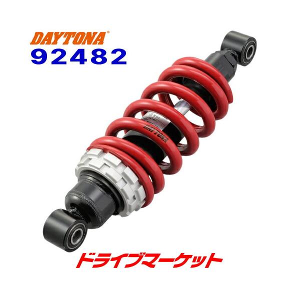 DAYTONA（デイトナ） 92482 強化リアショック 250〜258mm GROM('13