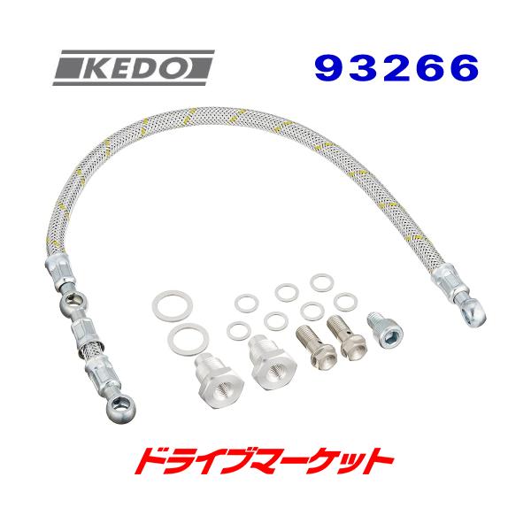 専用ペイジ SecondStage 日産 ノート オーラFE13専用 nismo e-POWER（eパワー