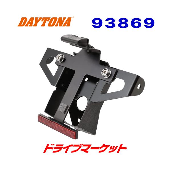 デコ702♡専用ページ♡ 車種別テールランプ一体型 ウインカー取り付けキット