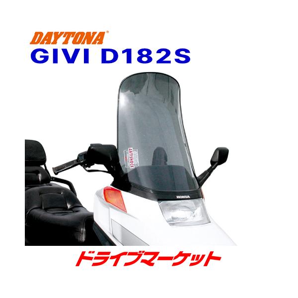 GIVI（ジビ） デイトナ 93961 GIVIエアロダイナミックススクリーン