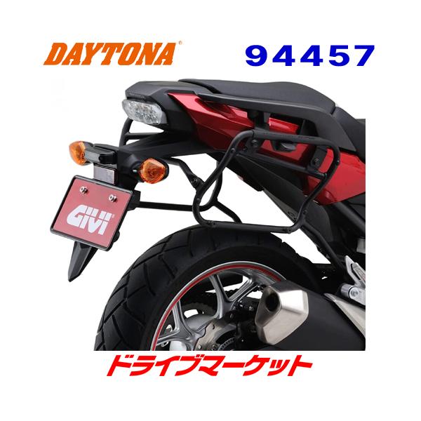 DAYTONA（デイトナ） 94457 GIVI PLX1146 チューブラーパニアホルダー