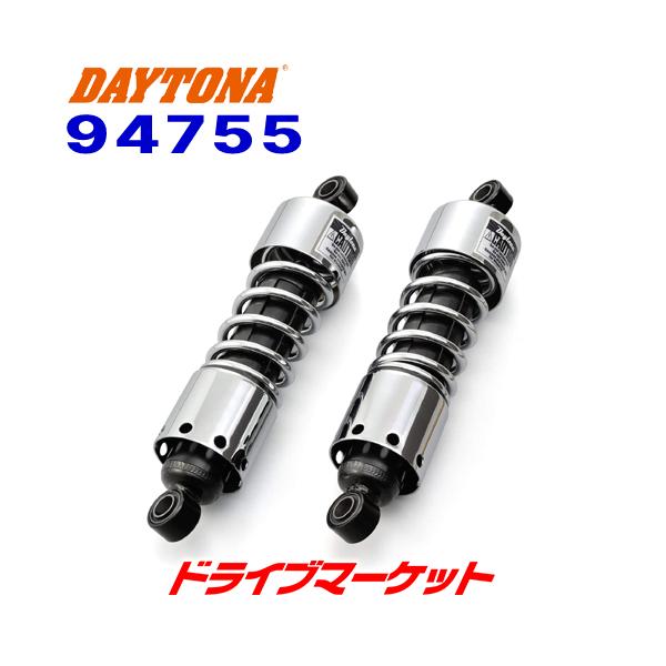 【極美品】SR400リアサス　デイトナ94755ローダウンサス　REBEL 200.jpg