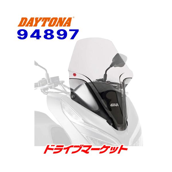GIVI（ジビ） デイトナ 94897 GIVI エアロダイナミックスクリーン