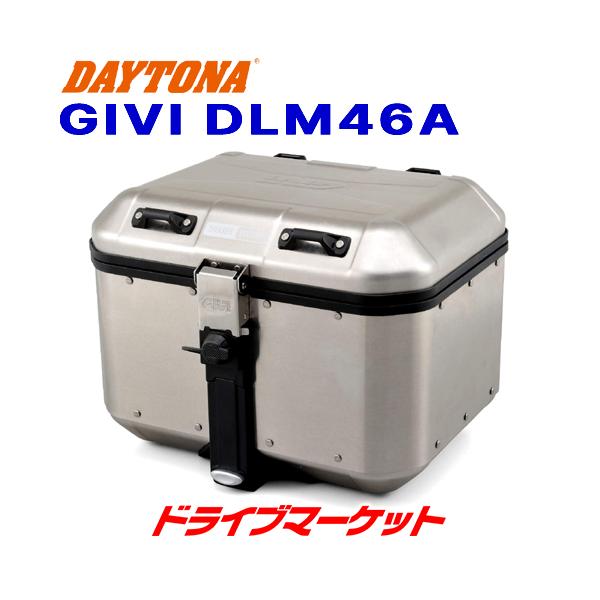 GIVI デイトナ 95036 DLM46A モノキーケース(46L) シルバー GIVI デイトナ 95036 DLM46A モノキーケース(46L) シルバー