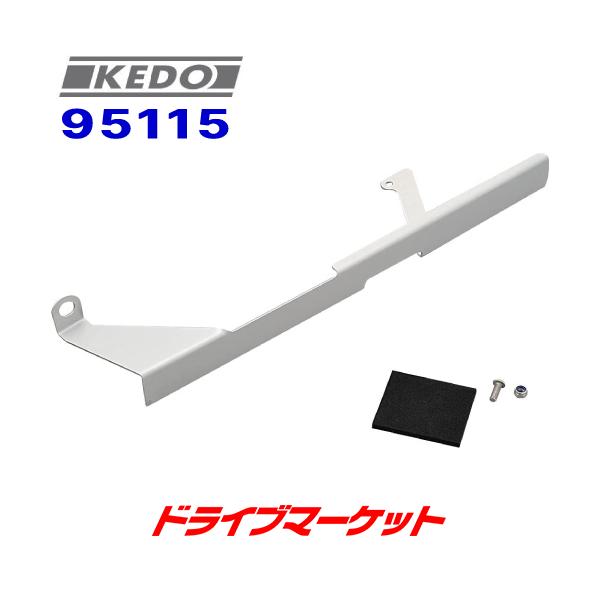 N Nさん専用 ZX-160＋ 公式限定フリースポーチ付 | ZEXUS公式サイト | ゼクサス