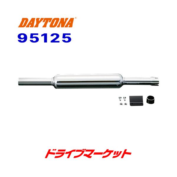 （べべたろう様）SR400 デイトナ キャプトンマフラー べべたろう様）SR400 デイトナ キャプトンマフラー fi デイトナ sr400