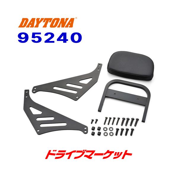 りーさん専用 DAYTONA（デイトナ） 95240 リバーシブルバックレスト REBEL250/ABS/S