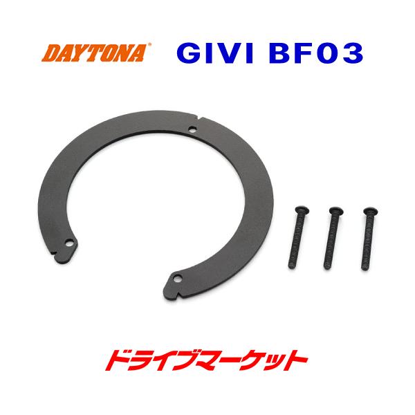 アクセサリー Msan ARCHI アーキ ステンレスポリッシュチェーンカバー ホールタイプ