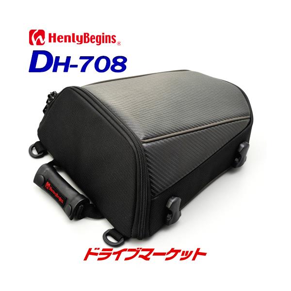 ヘンリービギンズ　シートバッグ　4L drivemarket2_dy95734