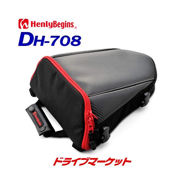 HenlyBegins（ヘンリービギンズ） デイトナ 95735 シートバッグ DH-708