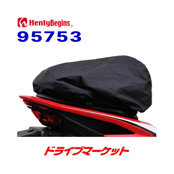 【代引手数料無料】Henly Begins DAYTONA