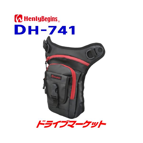 HenlyBegins（ヘンリービギンズ） デイトナ 96372 ホルスターバッグ3