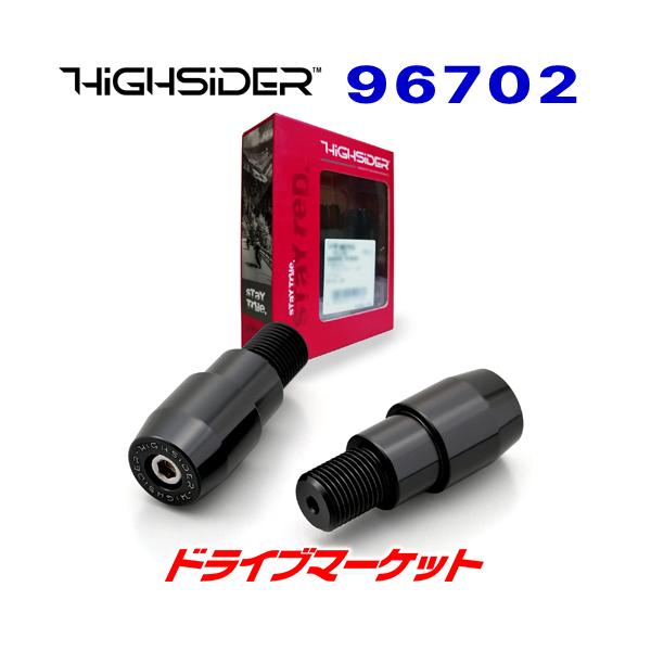 DAYTONA（デイトナ） 96702 ハイサイダーバーエンドミラーアダプター