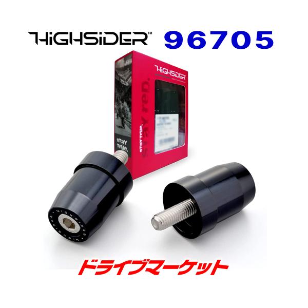 drivemarket2_dy96705