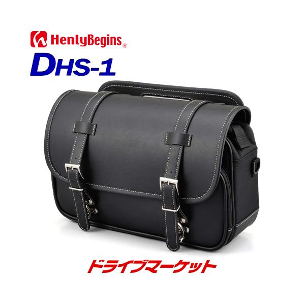 drivemarket2_dy96906