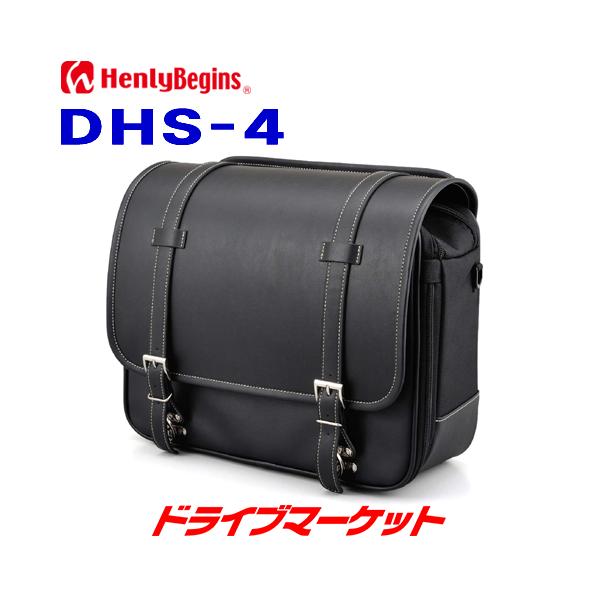 HenlyBegins（ヘンリービギンズ） デイトナ 96909 サドルバッグ DHS-4