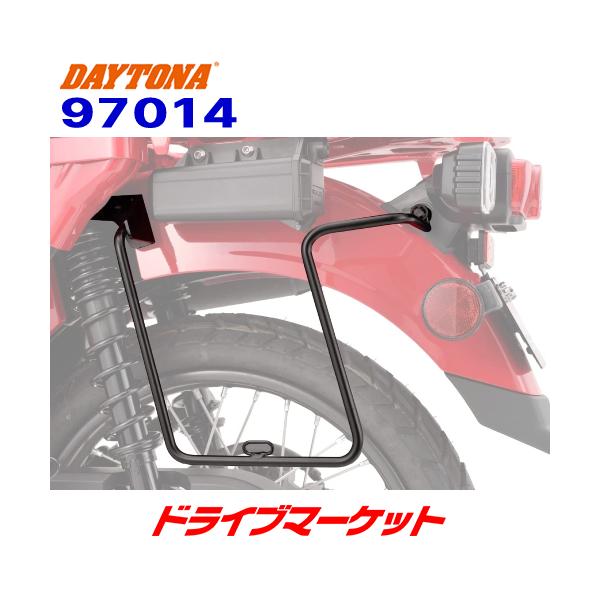 drivemarket2_dy97014