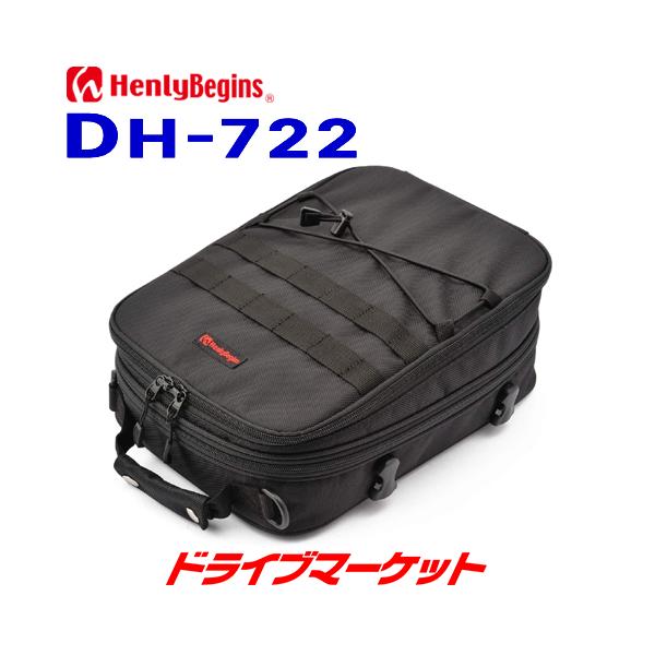 drivemarket2_dy97241