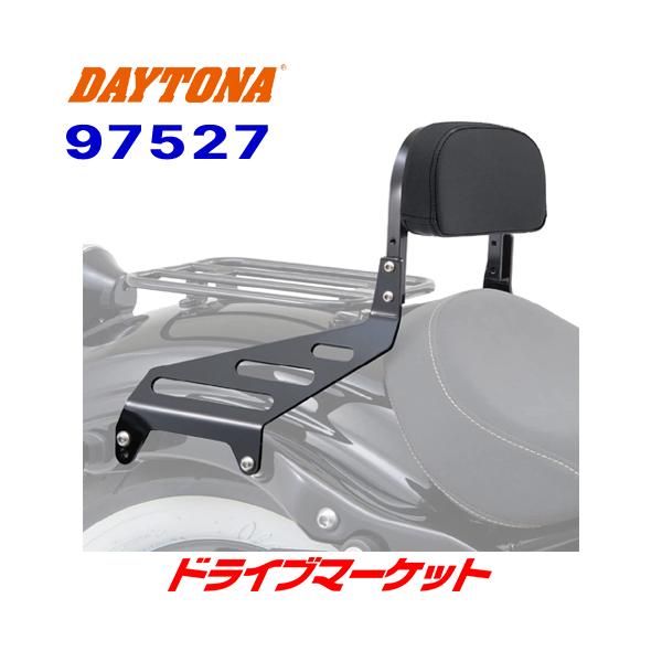 ヤマハ BOLT(ボルト)用 デイトナ バックレスト リバーシブルバックレスト BOLT/R-SPEC（ABS）｜株式会社デイトナ