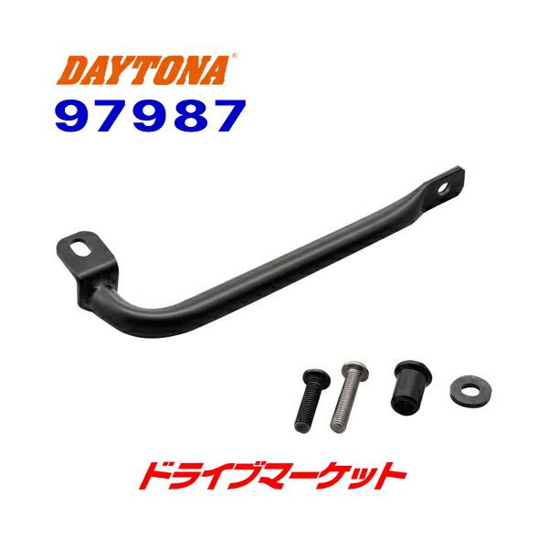 まるぽぽ Webike | DAYTONA デイトナ アシストグリップ Z900RS(97987