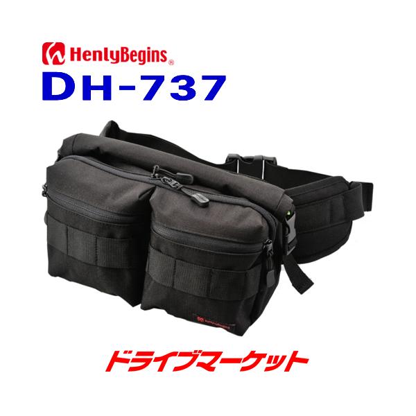 drivemarket2_dy98667