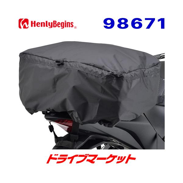 HenlyBegins（ヘンリービギンズ） デイトナ 98671 シートバッグ DH-742