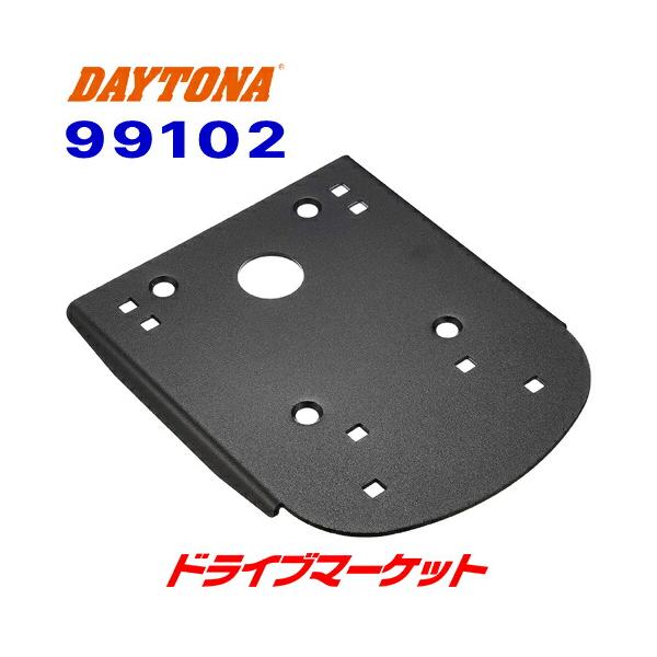 DAYTONA(バイク用品) デイトナ 99102 GIVI SR3116 パニア DAYTONA(バイク用品) デイトナ 99102 GIVI SR3116 パニア