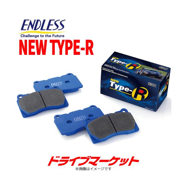 EP505 MX72K エンドレス ブレーキパッド 左右セット 軽自動車用 EP505MX72K ENDLESS : edep505mx72k : ドライブマーケット 2号店 - 通販 - Yahoo!ショッピング EP505 MX72K エンドレス ブレーキパッド 左右セット 軽自動車用 EP505MX72K ENDLESS : edep505mx72k : ドライブマーケット 2号店 - 通販 - Yahoo!ショッピング