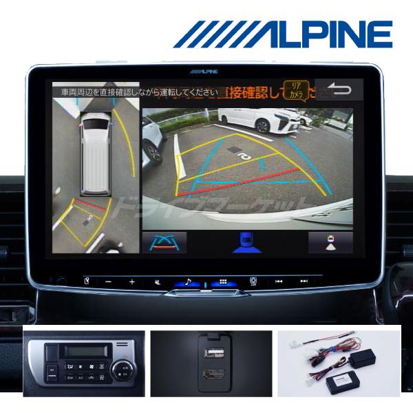 ALPINE DAF11Z-HI-200-PM アルパイン 11型ディスプレイ ALPINE DAF11Z-HI-200-PM アルパイン 11型ディスプレイ