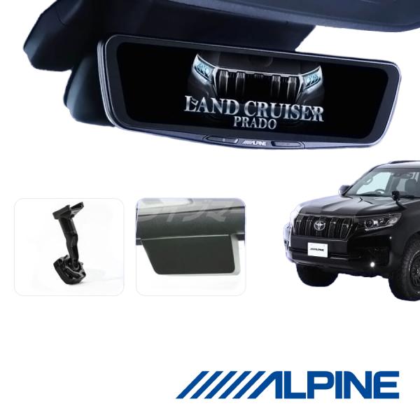 ALPINE（アルパイン） DVR-DM1200A-IC-LP-150 12型ドライブレコーダー