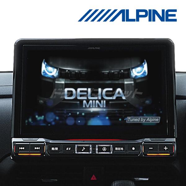 ビッグX EX10NX2S-DM-30-AM アルパイン 10インチ カーナビ 30系