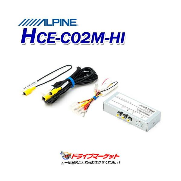HCE-C02M-HI obN~[j^[fzLbg nCG[X WAXG[Xp iobNj^[hῃCi[~[tԁjApC