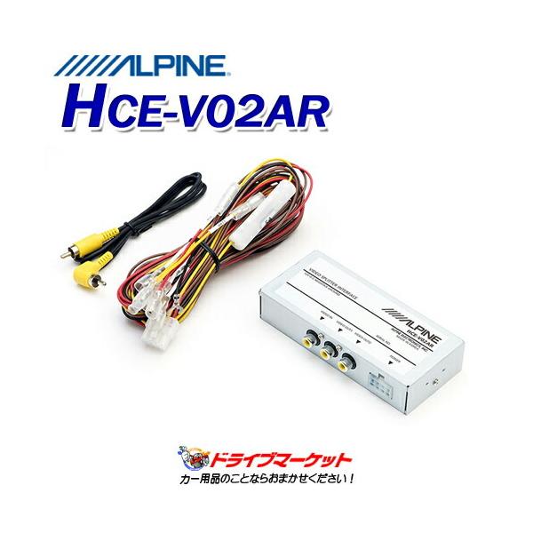 HCE-V02AR fzLbg(A}Rg[Ή) ApC