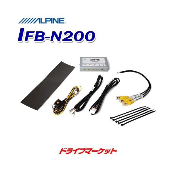 drivemarket_alifbn200