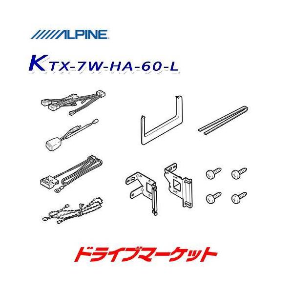 KTX-7W-HA-60-L ApC 7^ChJ[ir tLbg 60n nA[/nA[ nCubh(}Ci[`FW)p