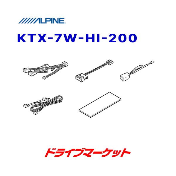 KTX-7W-HI-200 ApC 7^ChJ[ir/DAp tLbg 200n nCG[X/WAXG[XiX[p[GL/W{fB/Ch{fBjp