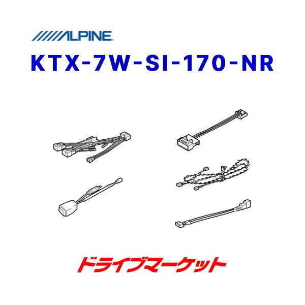 KTX-7W-SI-170-NR ApC 7^ChJ[ir tLbg 10n VG^^VG^nCubg^ANAp(irfBΉ)