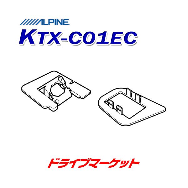 KTX-C01EC ApC obNJtLbg ~crV GNvXNXp obNr[Jp[tFNgtBbg
