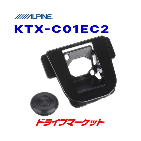 KTX-C01EC2 ApC obNJtLbg OH GNvXNXp obNr[J X}[gCXg[Lbg