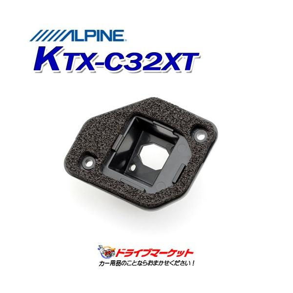 KTX-C32XT GNXgCp obNr[J/}`r[obNJpp[tFNgtBbg (ubN) ApC