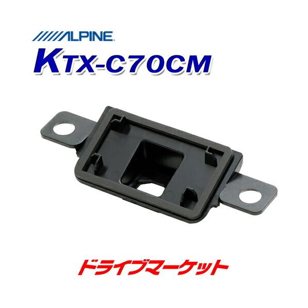 KTX-C70CM Jp obNr[J/}`r[obNJpp[tFNgtBbg (ubN) ApC