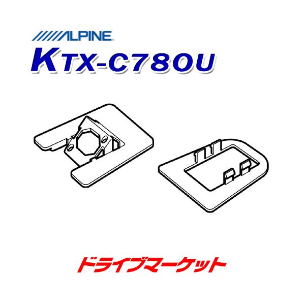 KTX-C78OU ApC obNJtLbg ~crV AEg_[p obNr[Jp[tFNgtBbg