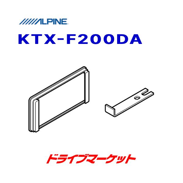 KTX-F200DA ApC Y/XYL200mmJԗpXy[T[pl J[ir/fBXvCI[fBIp