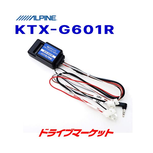 KTX-G601R XeAO[gRg[Lbg t[eBOrbOfBXvCI[fBIp