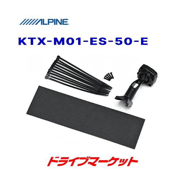 KTX-M01-ES-50-E ApC 11.1^fW^~[EGXeB}(50n)ptLbg